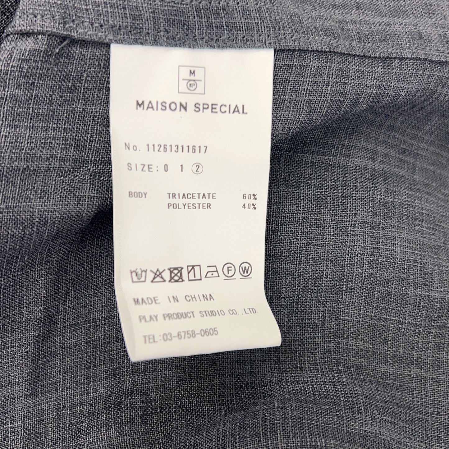 MAISON SPECIAL 11261311617 Triacetate Prime-Over S/S Shirt