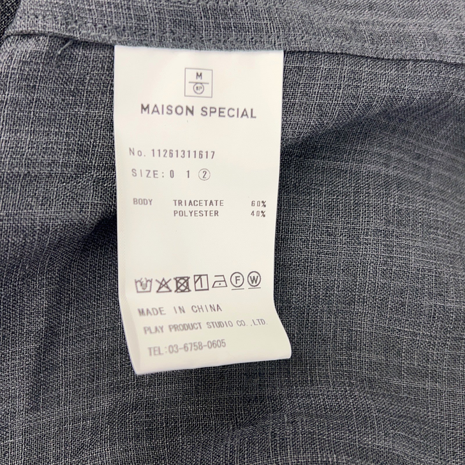 MAISON SPECIAL 11261311617 Triacetate Prime-Over S/S Shirt