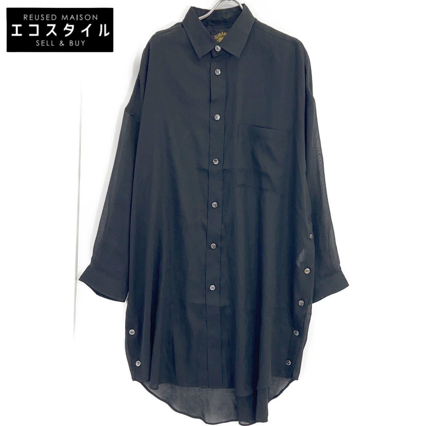 MAISON SPECIAL メゾンスペシャル 11251311206 LIMITED EDITION PrimeOverMaxiShirtCoat ワンピース