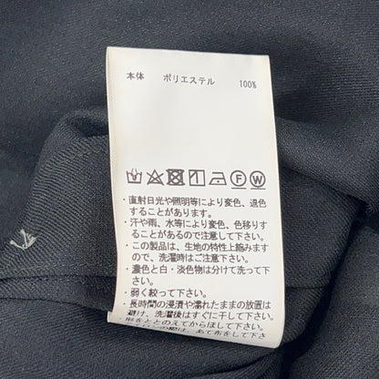 MAISON SPECIAL メゾンスペシャル 11251311206 LIMITED EDITION PrimeOverMaxiShirtCoat ワンピース