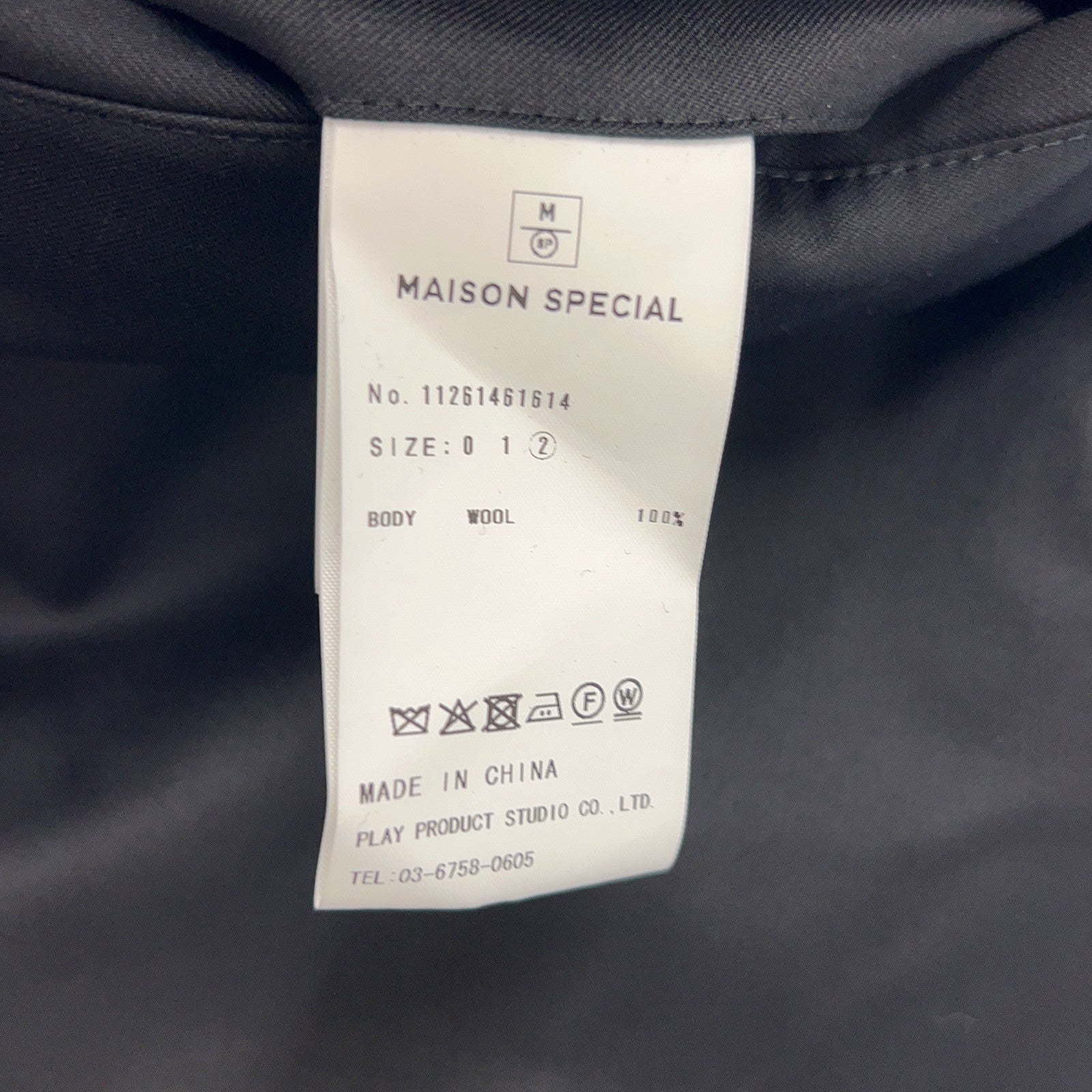 MAISON SPECIAL メゾンスペシャル 11261461614 ロロピアーナ Prime-Wide Two-tuck Trousers ボトムス