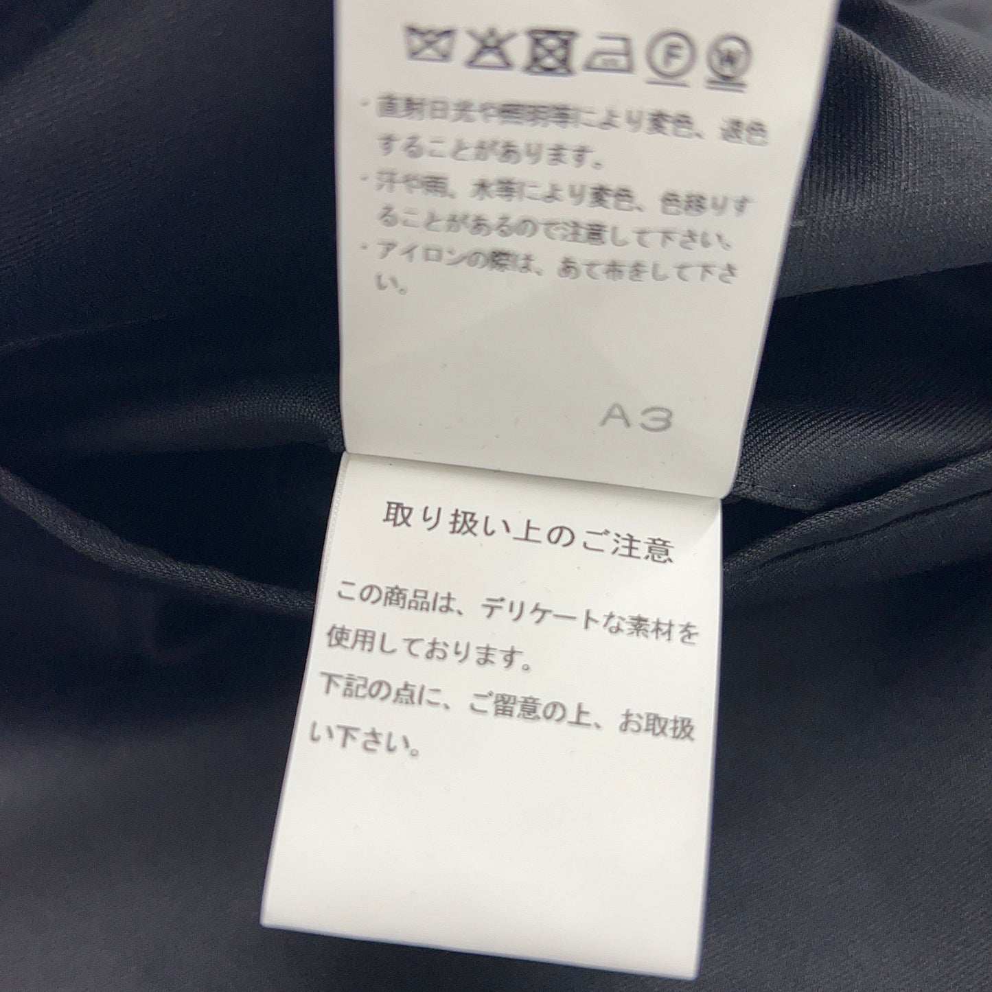 MAISON SPECIAL メゾンスペシャル 11261461614 ロロピアーナ Prime-Wide Two-tuck Trousers ボトムス