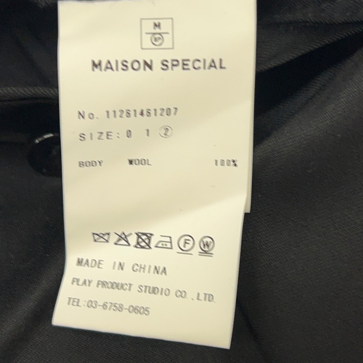 MAISON SPECIAL メゾンスペシャル 11261461207 Prime-Wide Snow Pants ボトムス
