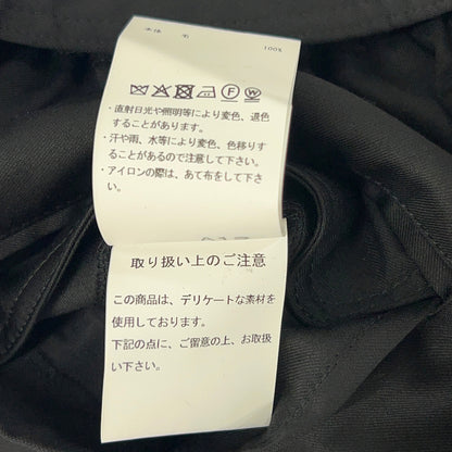 MAISON SPECIAL メゾンスペシャル 11261461207 Prime-Wide Snow Pants ボトムス