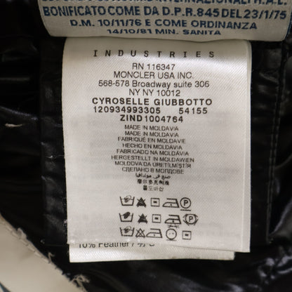 MONCLER モンクレール CYROSELLE シロセス ボリュームカラー ダウン コート