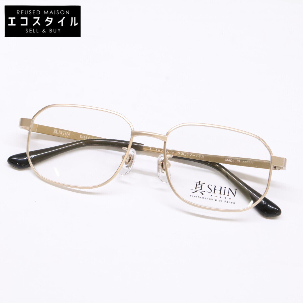 真 SHiN シン 【新品未使用】SHI02-1212 titanium デモレンズ スクエアシェイプ アイウェア 眼鏡