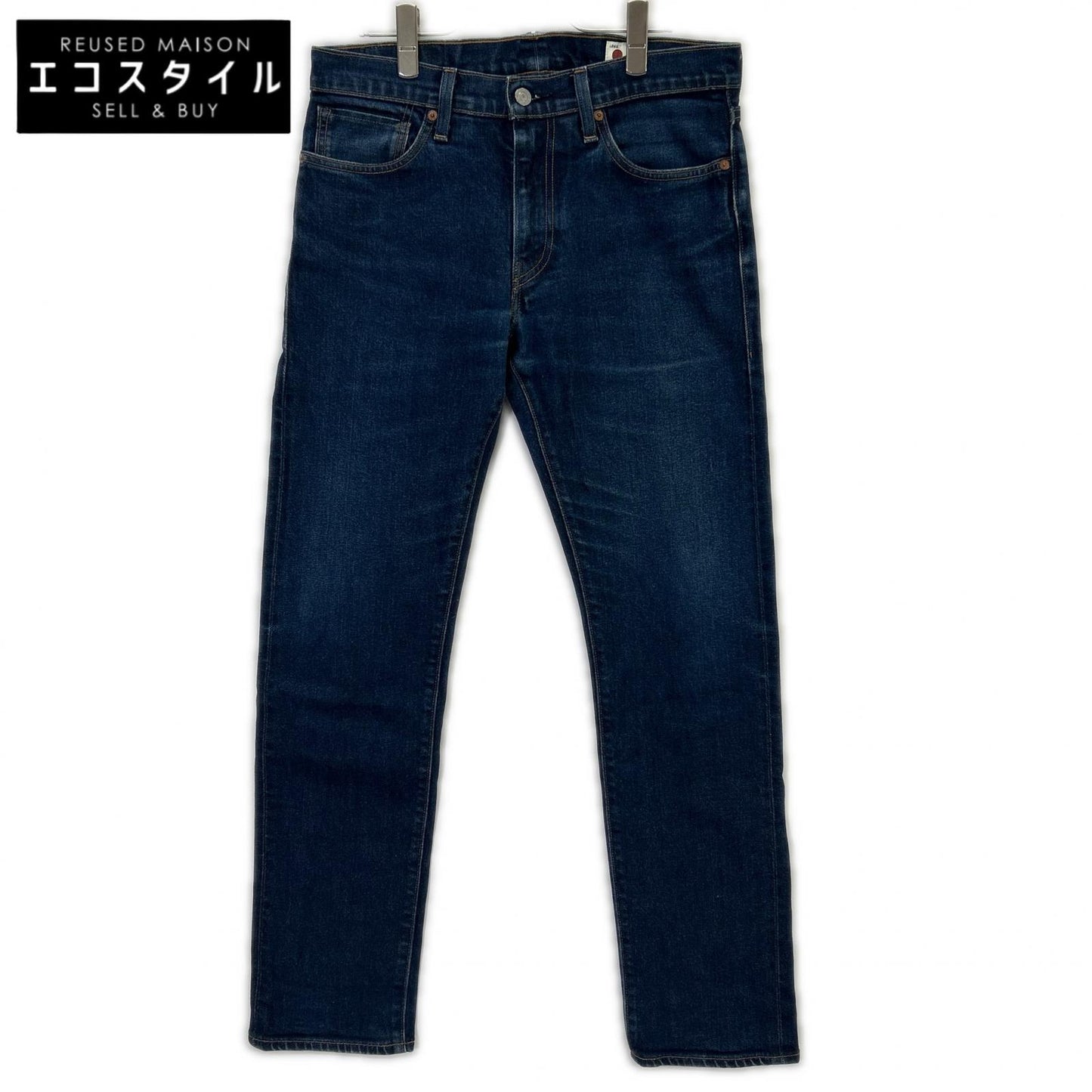 LEVI'S リーバイス 511 インディゴブルー スリムフィット 日本製 青タブ デニムパンツ ボトムス