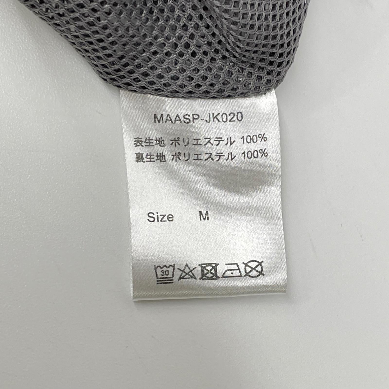 UMBRO アンブロ xatmos MAASP-JK020 Track Jacket ジャケット