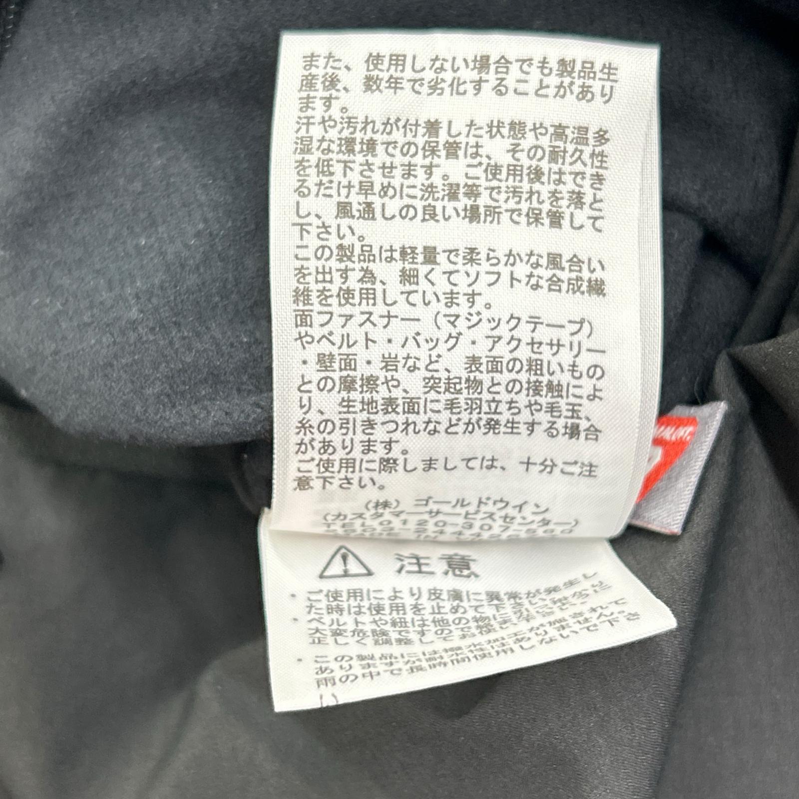 THE NORTH FACE ノースフェイス NY82504Z リバーシブル エニータイム インサレーテッドフーディ ジャケット