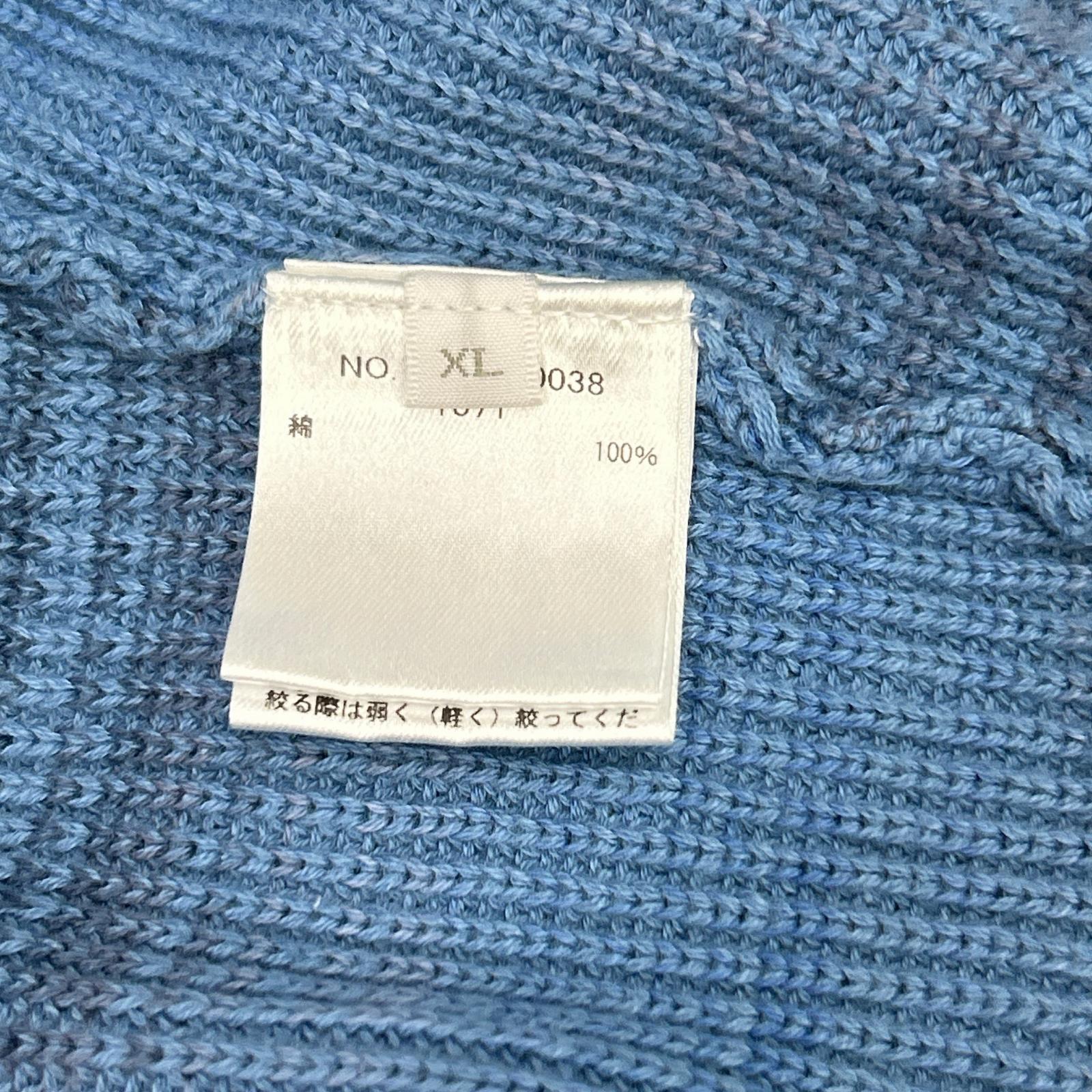 Ron Herman ロンハーマン 4120800038 25S/S Gradation Cardigan トップス