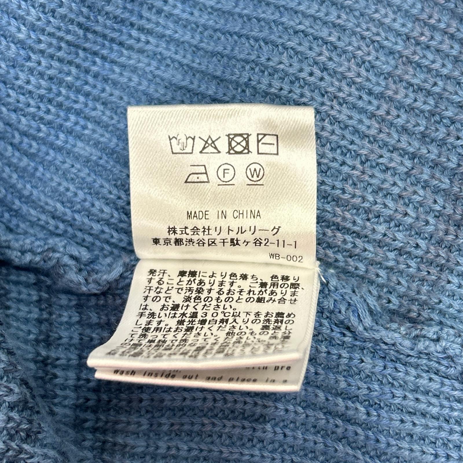 Ron Herman ロンハーマン 4120800038 25S/S Gradation Cardigan トップス