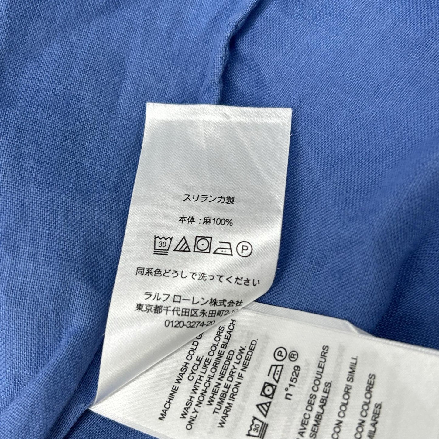 LAUREN RALPH LAUREN ローレン ラルフローレン ブルー リネン100%L/Sシャツ トップス