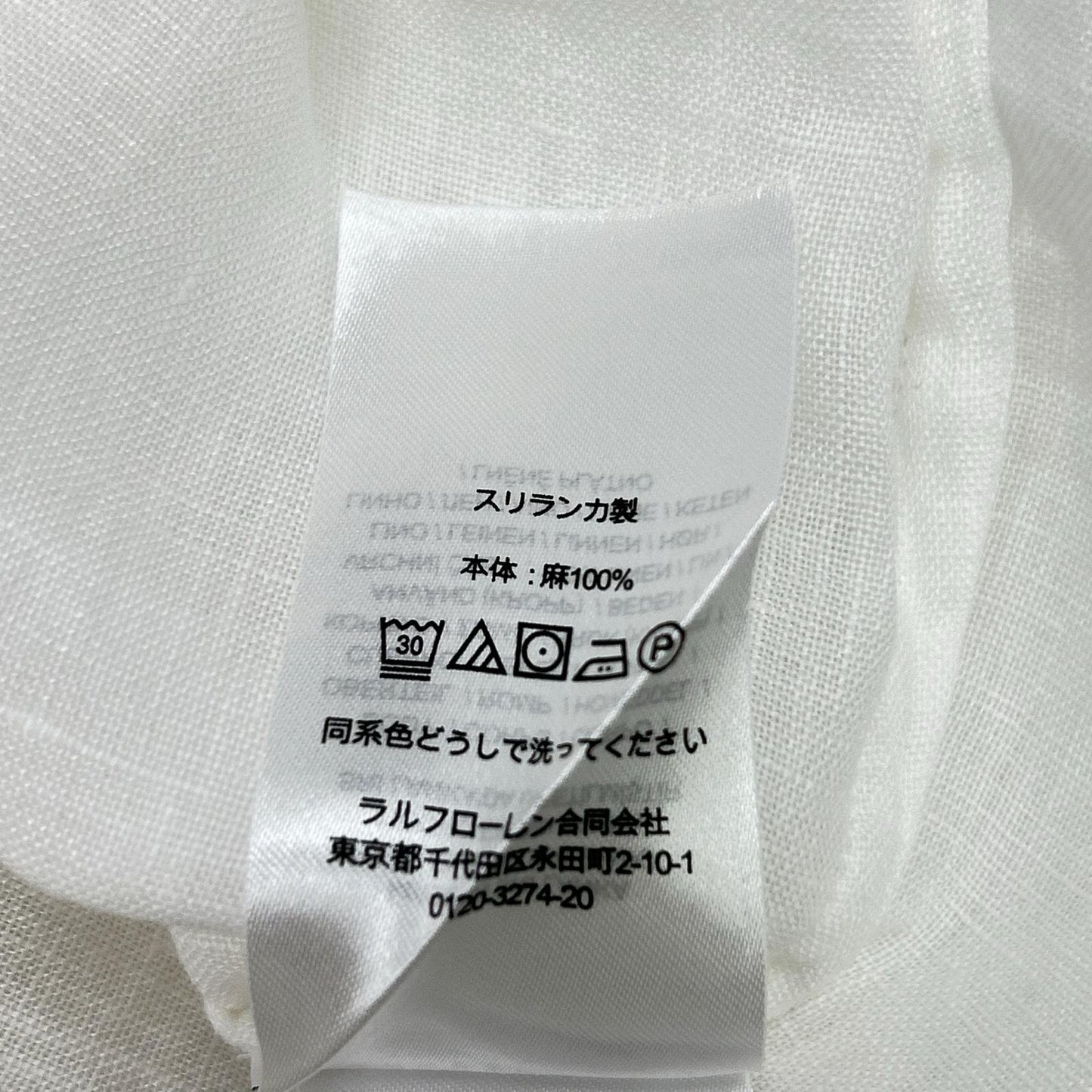 LAUREN RALPH LAUREN ローレン ラルフローレン ホワイト リネン100%L/Sシャツ トップス