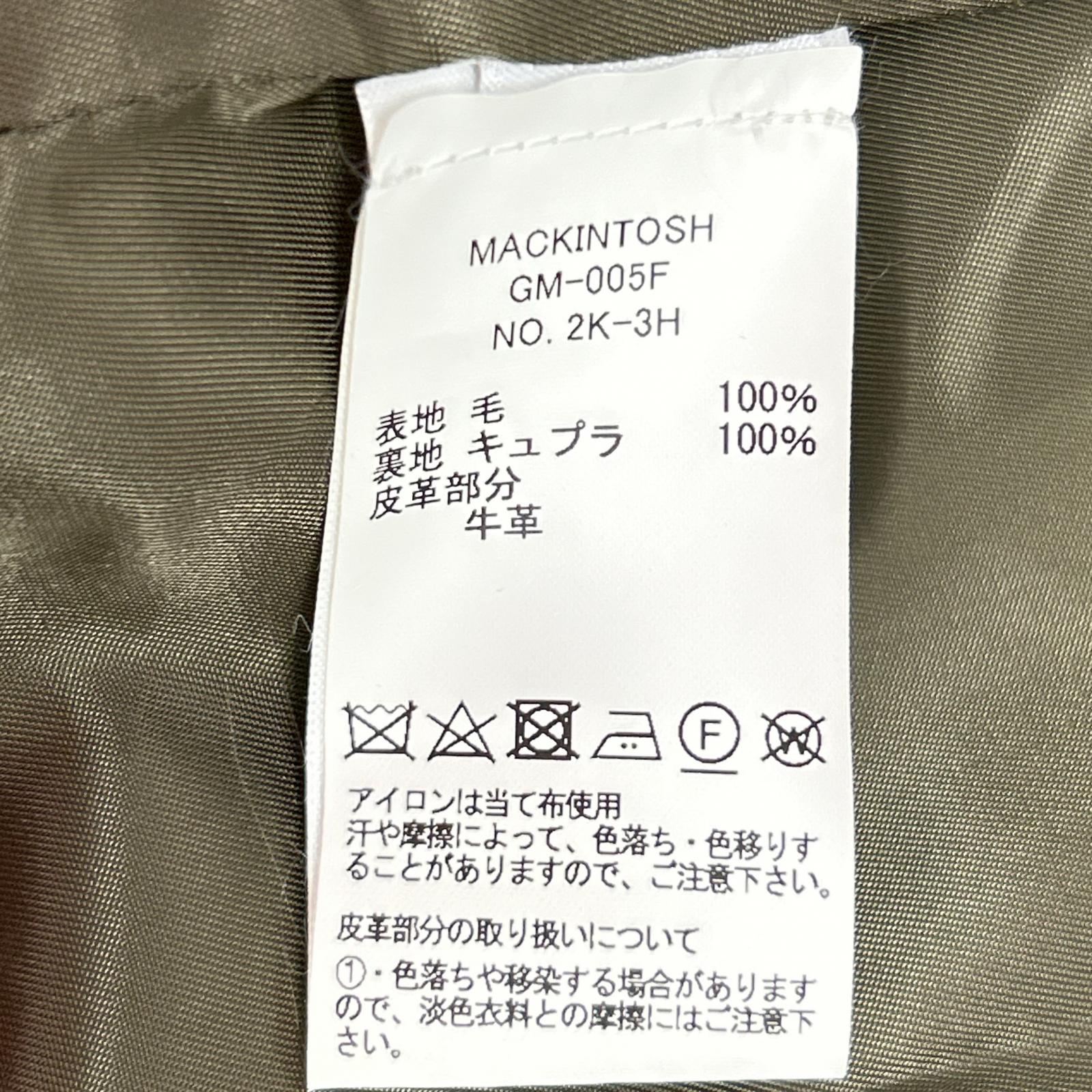 MACKINTOSH マッキントッシュ GM-005F ウール ダブルブレストコート コート