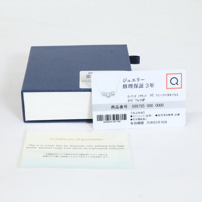 QVC QVC 新品同様 Pt850/Pt950 ロシアンダイヤモンド0.75ctクラシックトリオ ネックレス