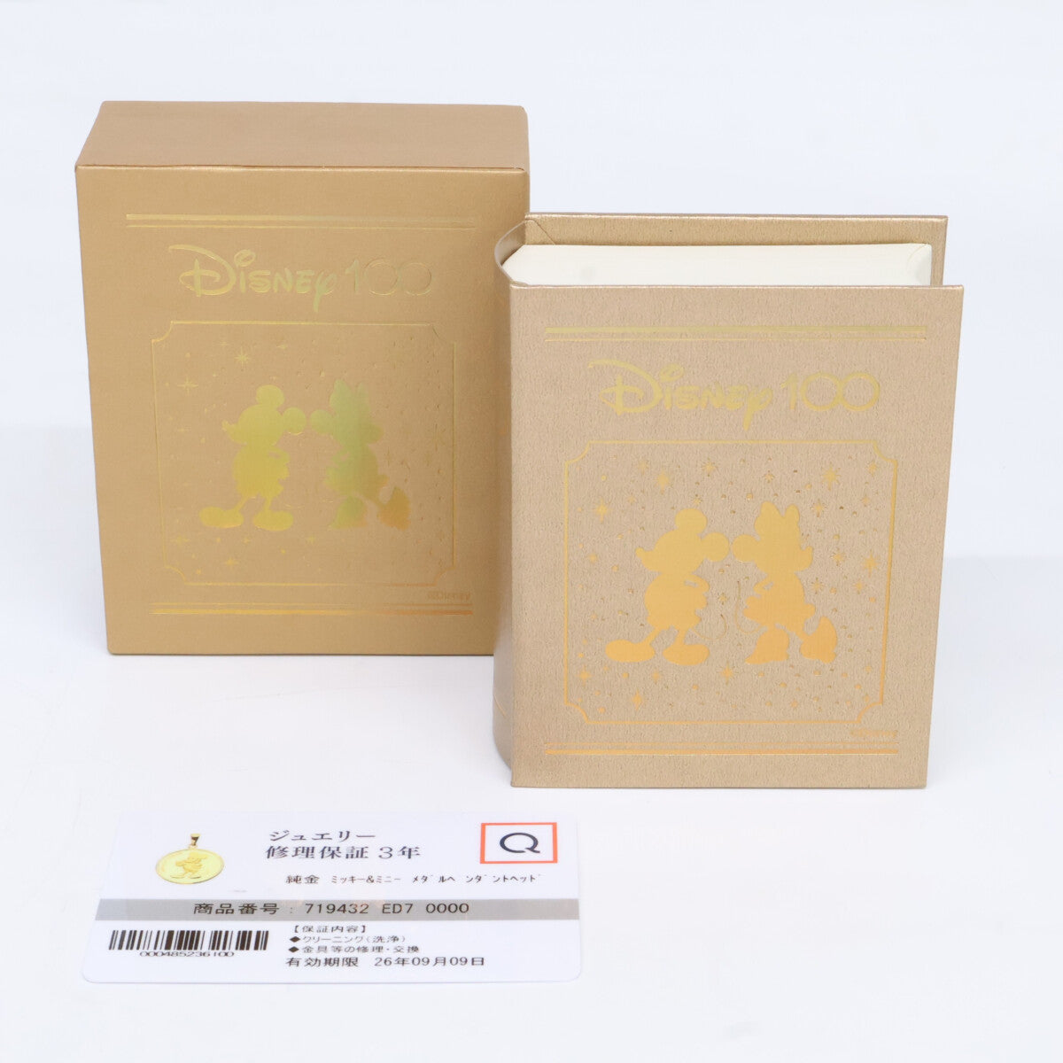 QVC QVC 新品未使用 ディズニー100周年記念3475枚限定 1/10オンス 純金ミッキー＆ミニー メダル ペンダントヘッド ペンダントトップ