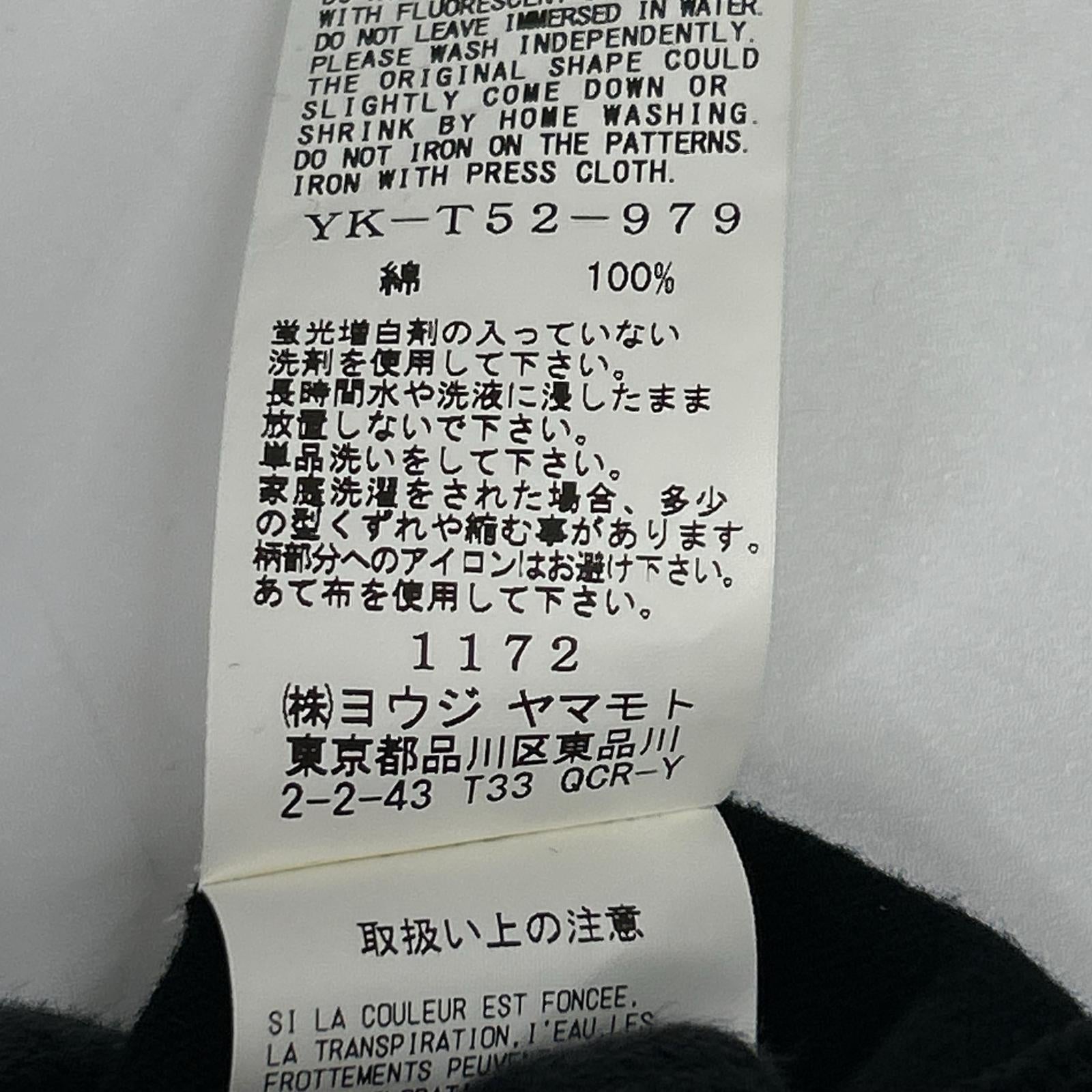 Y's ワイズ YK-T52-979 2PIECES T-SHIRTS トップス