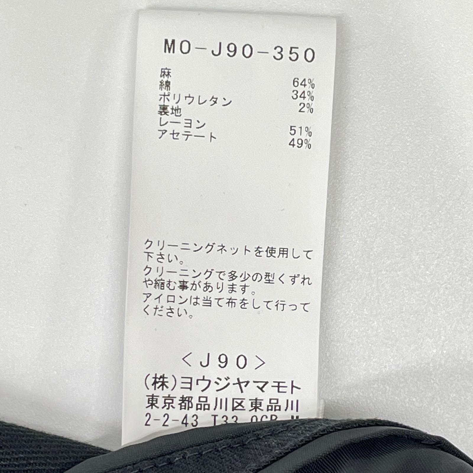 Y's for men ワイズフォーメン MO-J90ー350 LINEN COTTON TWILL JACKET WITH 3B ジャケット