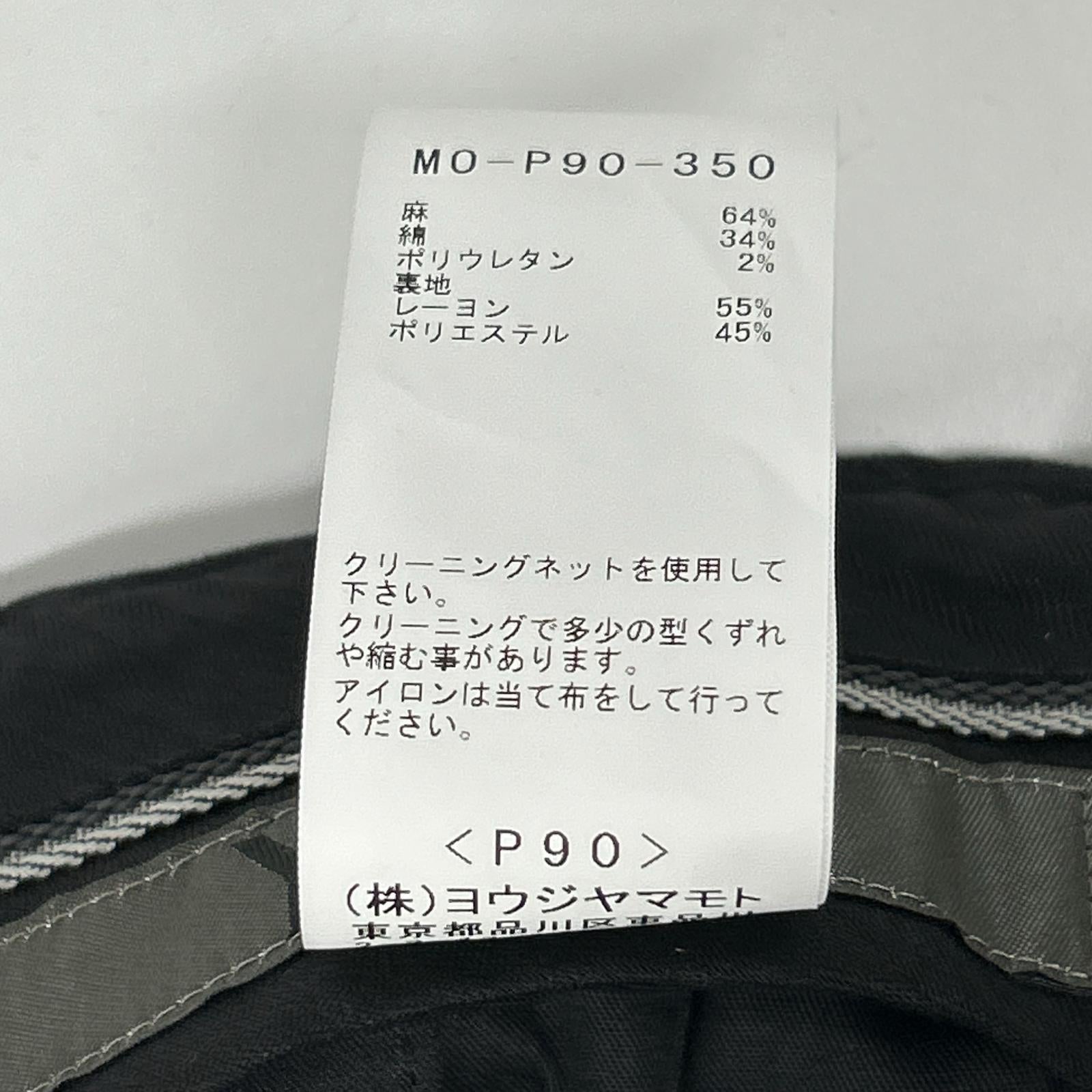 Y's for men ワイズフォーメン MO-P90-350 LINEN COTTON TWILL PANTS WITH 2-TUCKS ボトムス
