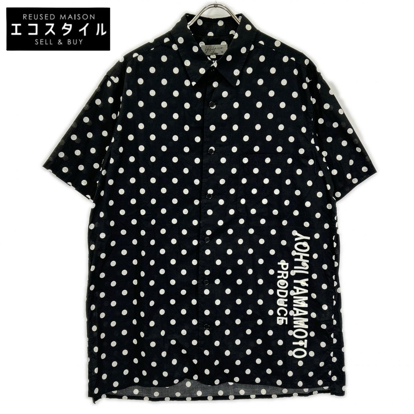 Yohji Yamamoto POUR HOMME ヨウジヤマモトプールオム HW-B64-044 ドットシャツ トップス