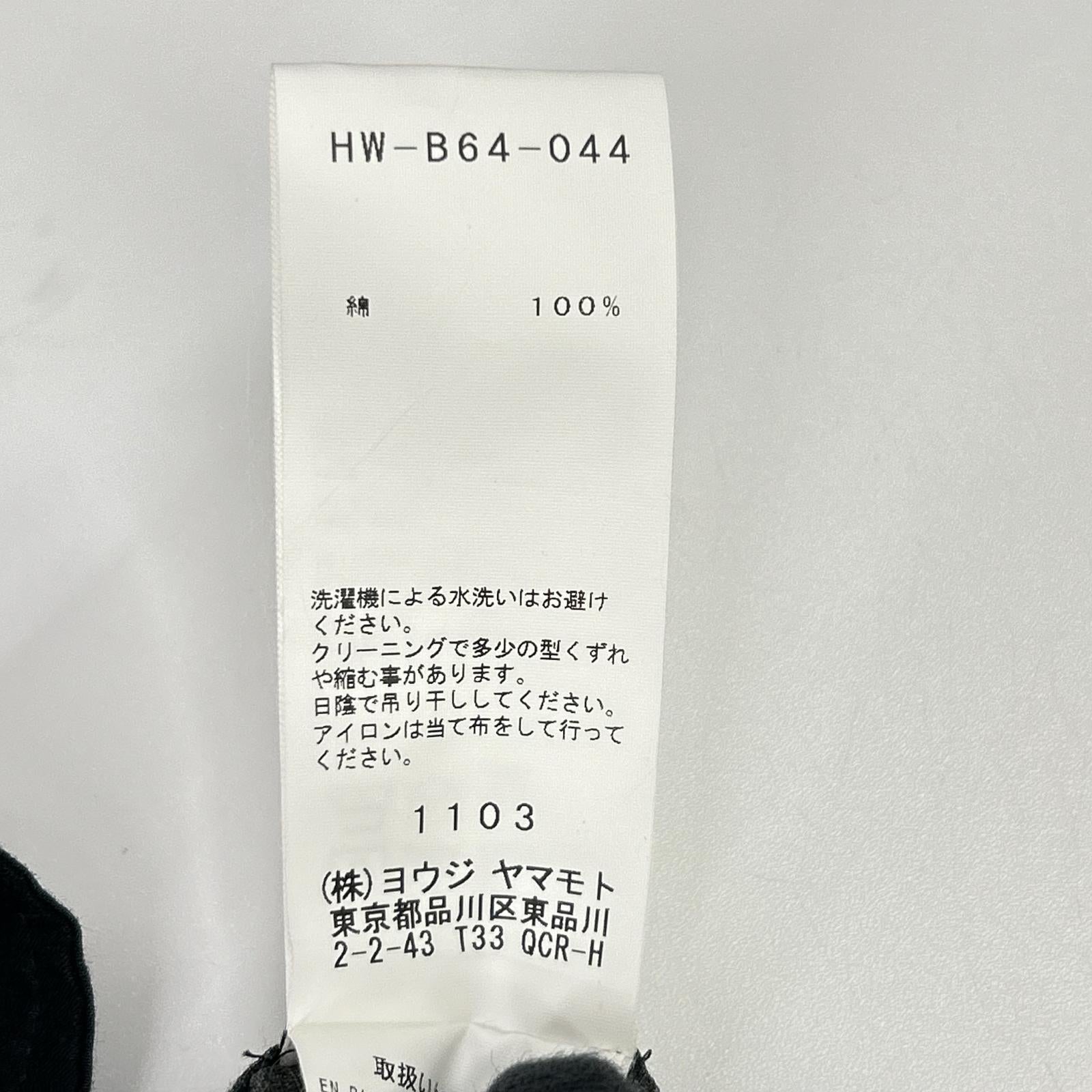 Yohji Yamamoto POUR HOMME ヨウジヤマモトプールオム HW-B64-044 ドットシャツ トップス