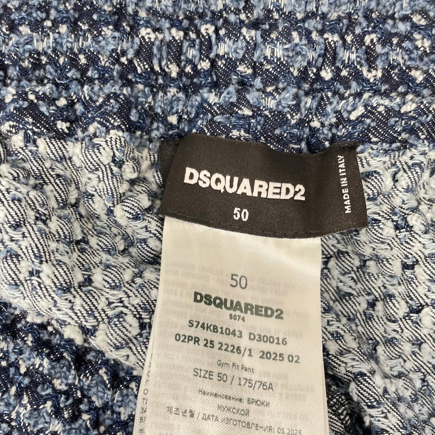 DSQUARED2 ディースクエアード 25SS S74KB1043 イージーデニムパンツ ボトムス