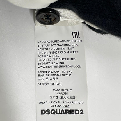 DSQUARED2 ディースクエアード 16年製 S71BN0641 ダブルスーツ スーツ セットアップ