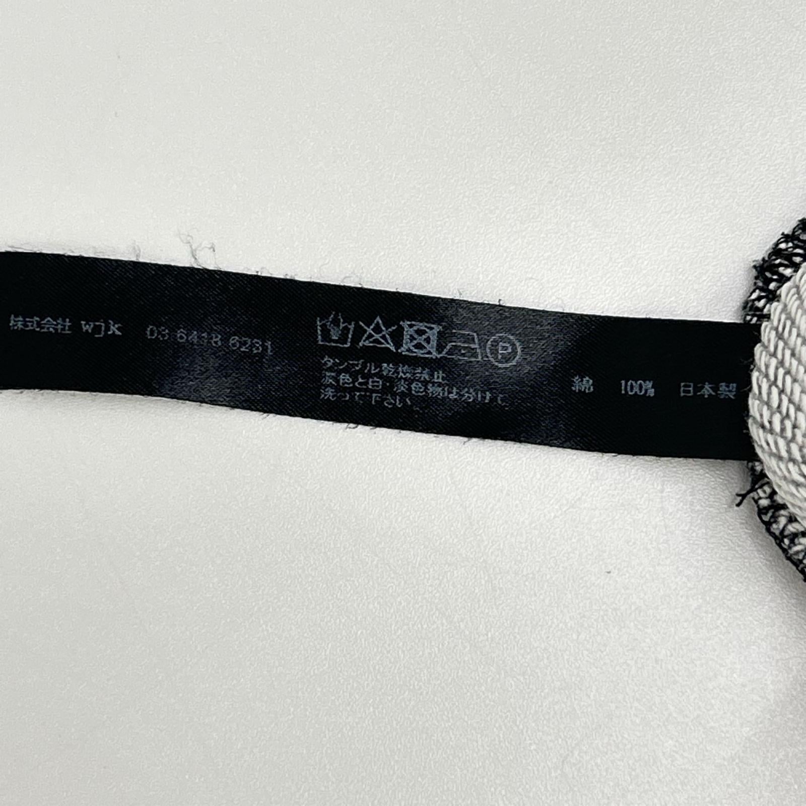 WJK ダブルジェイケイ 5891 dj20k グレー スウェットジョガーパンツ ボトムス