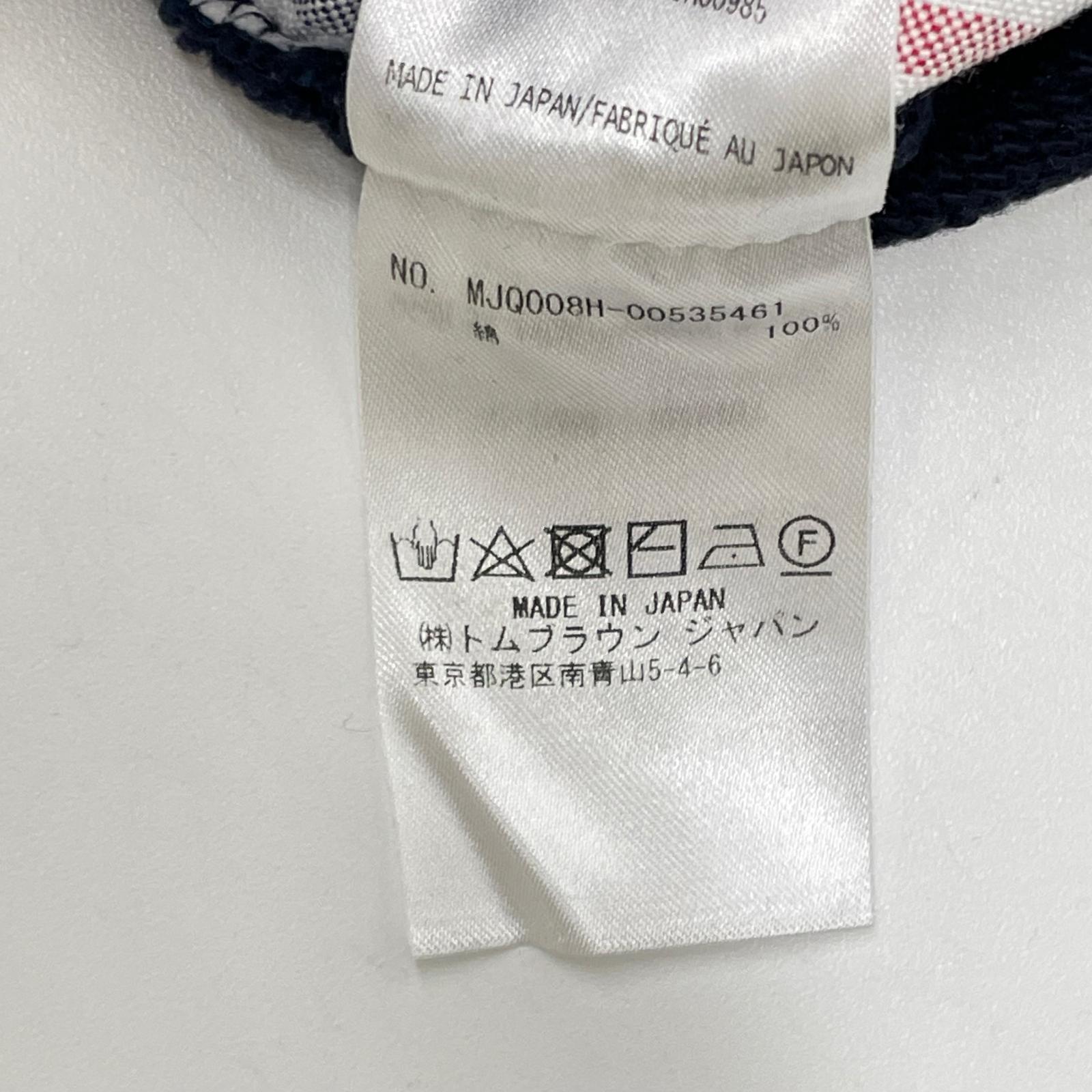 THOM BROWNE トムブラウン MJQ008H-00535461 4BAR クラシックスウェットパンツ ボトムス