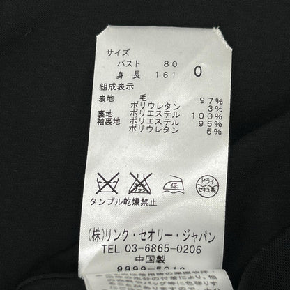 Theory セオリー 01-6104105 ウール 銀ボタン テーラードジャケット ジャケット