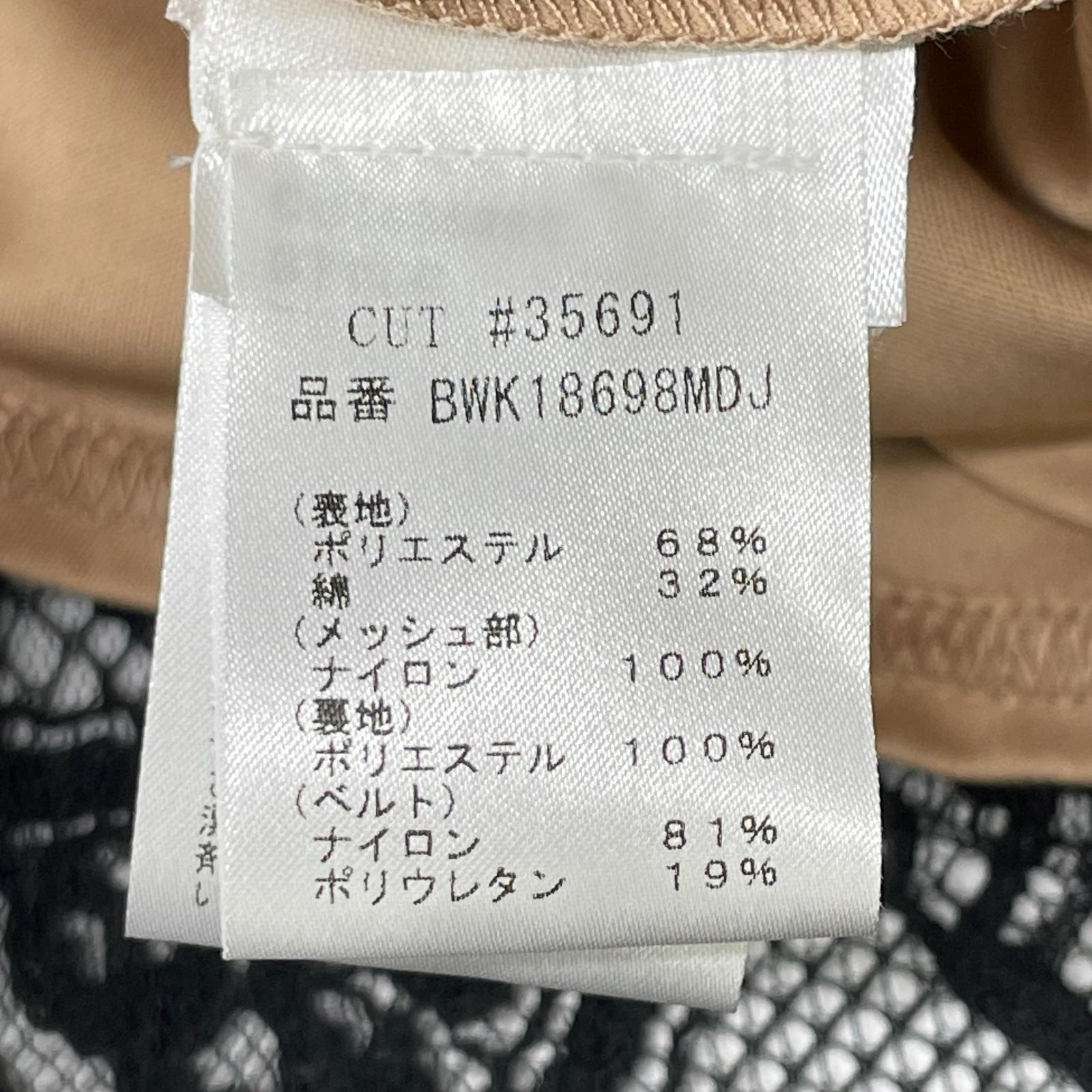 TADASHI SHOJI タダシショージ BWK18698MDJ ブラック エンブロイダリーワンピース ワンピース