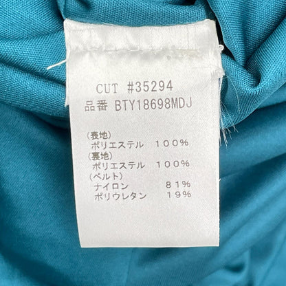 TADASHI SHOJI タダシショージ BTY18698MDJ ホワイト エンブロイダリーワンピース ワンピース