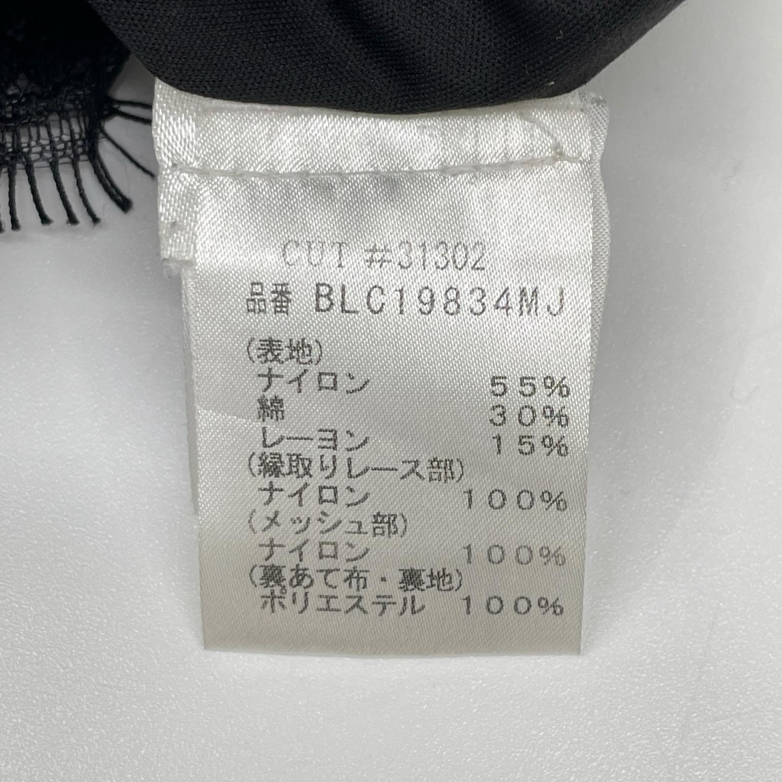 TADASHI SHOJI タダシショージ BLC19834MJ ブラック エンブロイダリーワンピース ワンピース