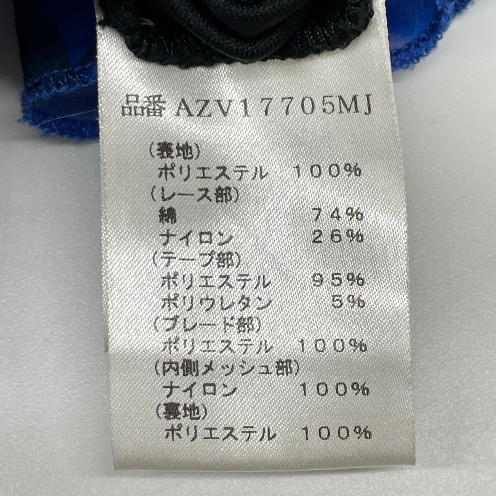 TADASHI SHOJI タダシショージ AZV17706MJ ブルーローズ柄ワンピース ワンピース