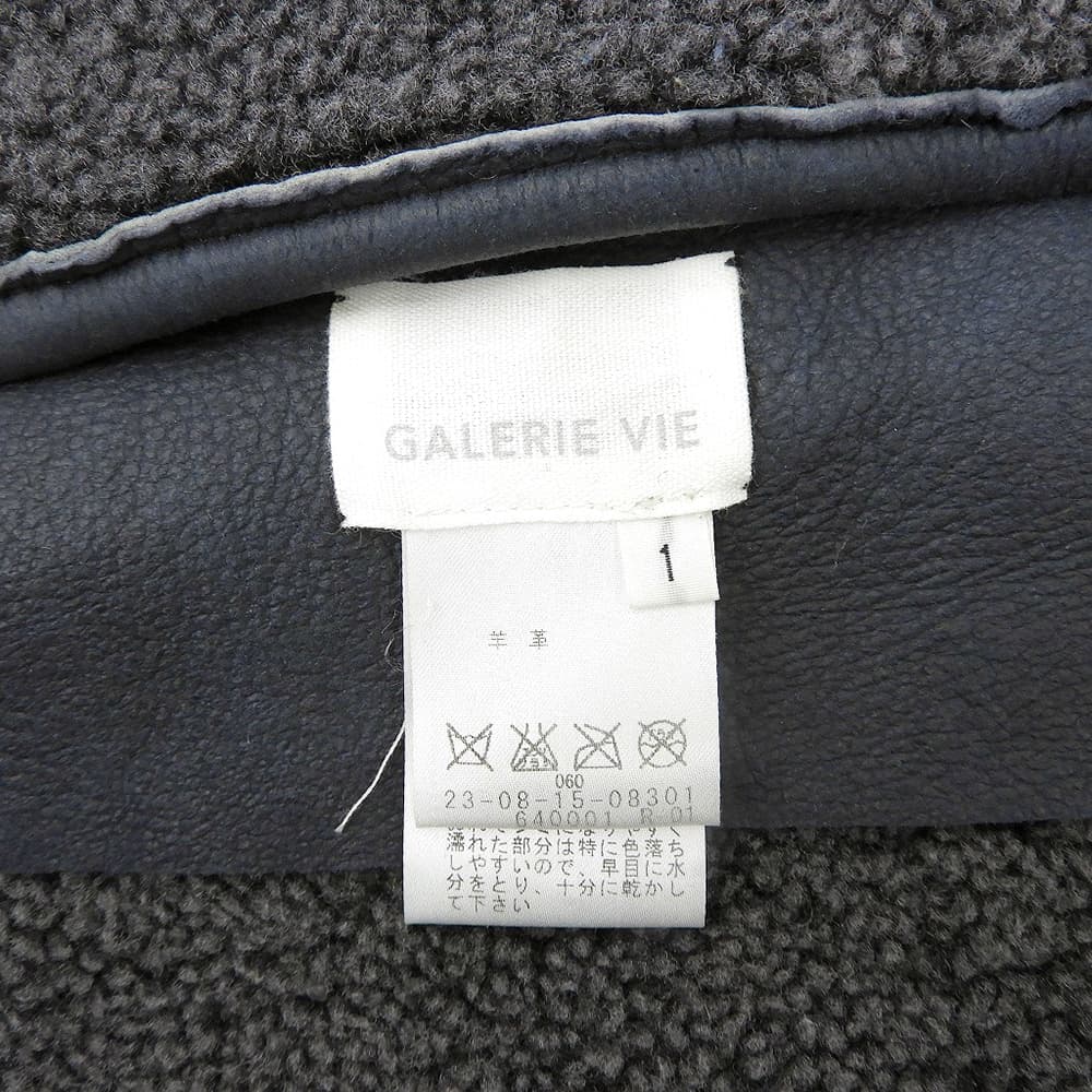 GALERIE VIE ギャルリーヴィー リバーシブルムートンコート コート レディース グレー 1 23-08-15-08301 コート