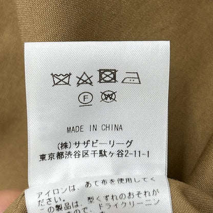 RHC アールエイチシー 3410200110 ベージュ トレンチコート コート