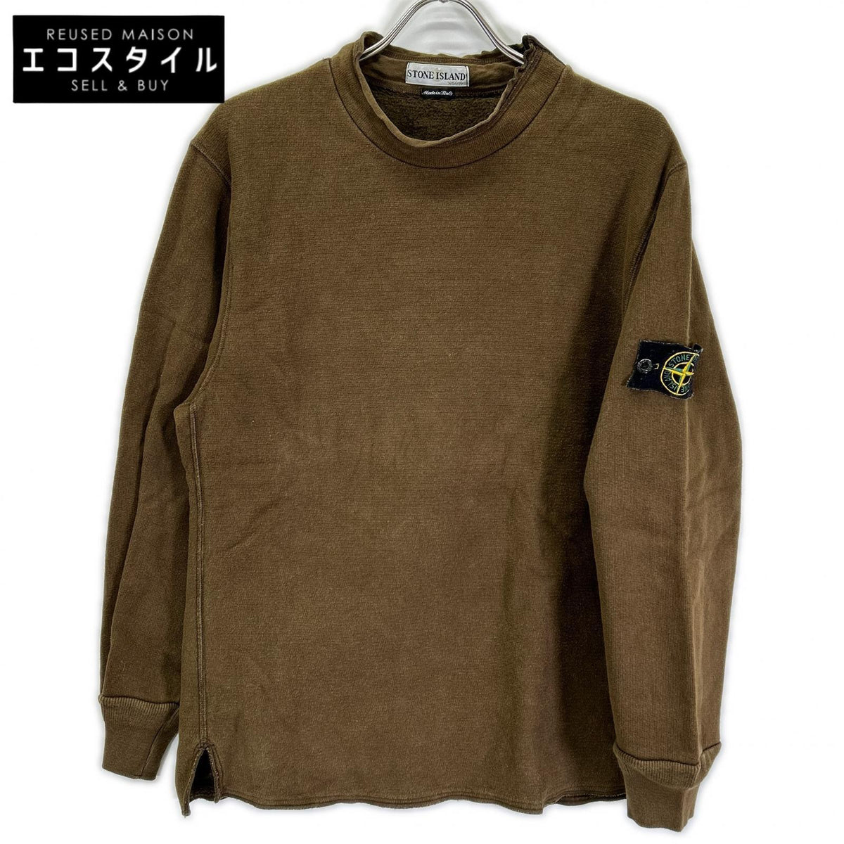 STONE ISLAND ストーンアイランド カーキ L/Sカットソー　モックネック トップス