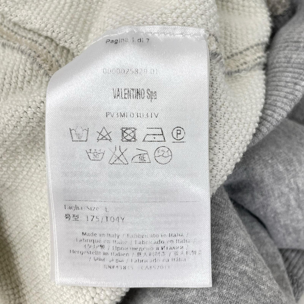 VALENTINO ヴァレンティノ Gray Rockstud Sweatshirt Top