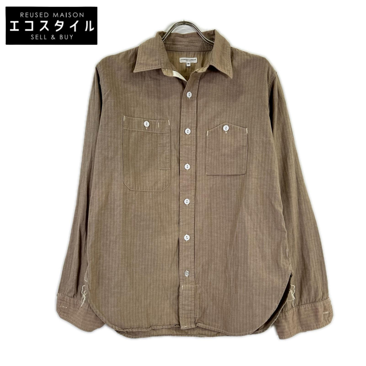 Engineered Garments エンジニアードガーメンツ ベージュ ストライプ ワークシャツ トップス