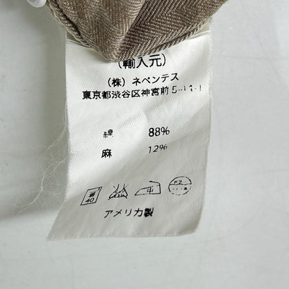 Engineered Garments エンジニアードガーメンツ ベージュ ストライプ ワークシャツ トップス