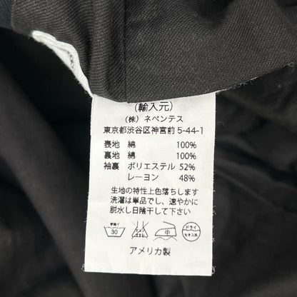 Engineered Garments エンジニアードガーメンツ Black Andover Jacket Jacket