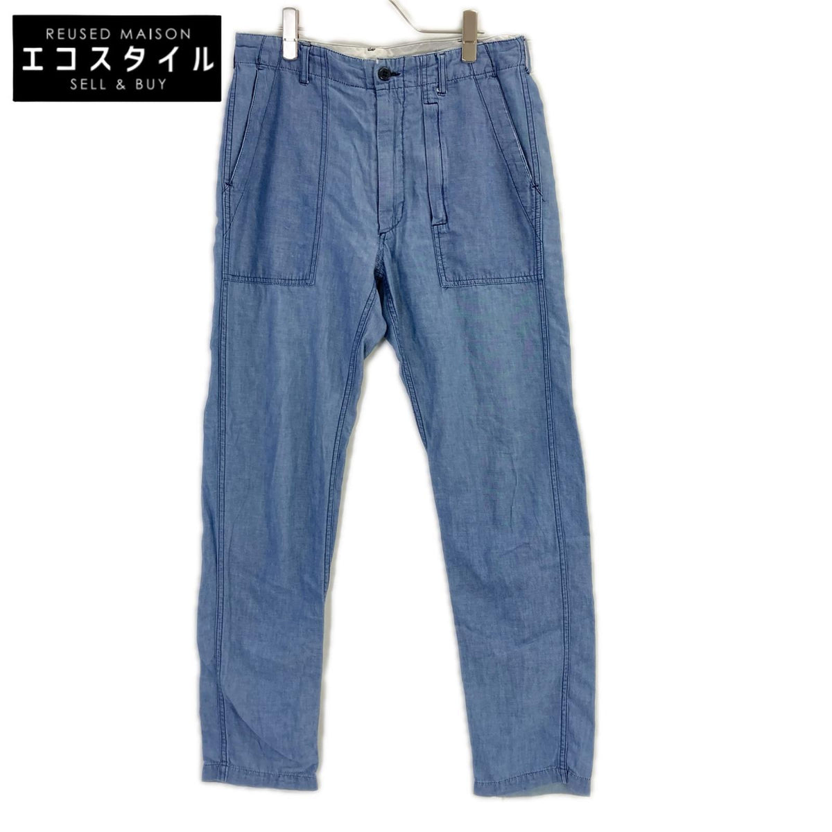 Engineered Garments エンジニアードガーメンツ ブルー ベイカーパンツ ボトムス