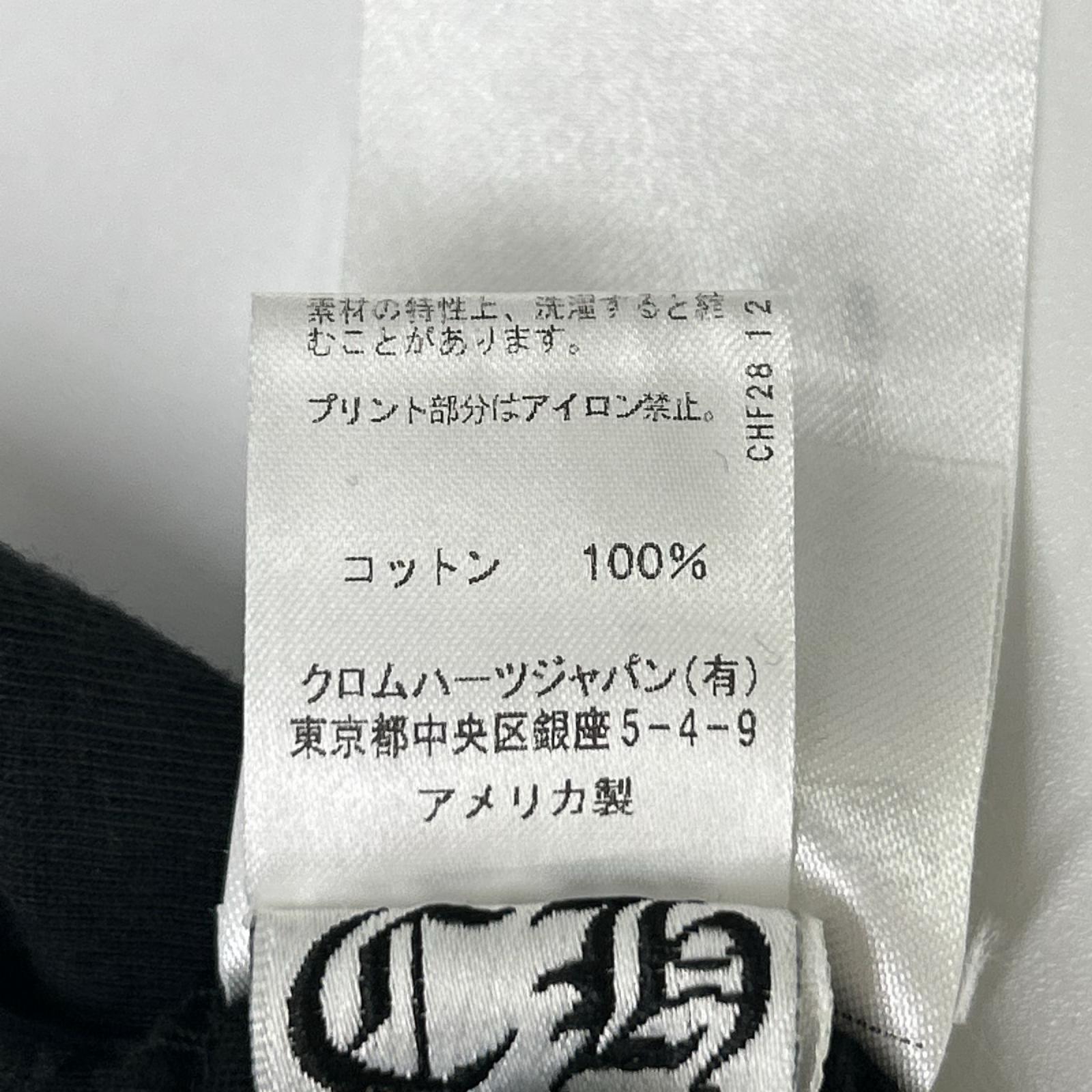 Chrome hearts クロムハーツ ブラック Osaka Scroll Label Logo Tee トップス