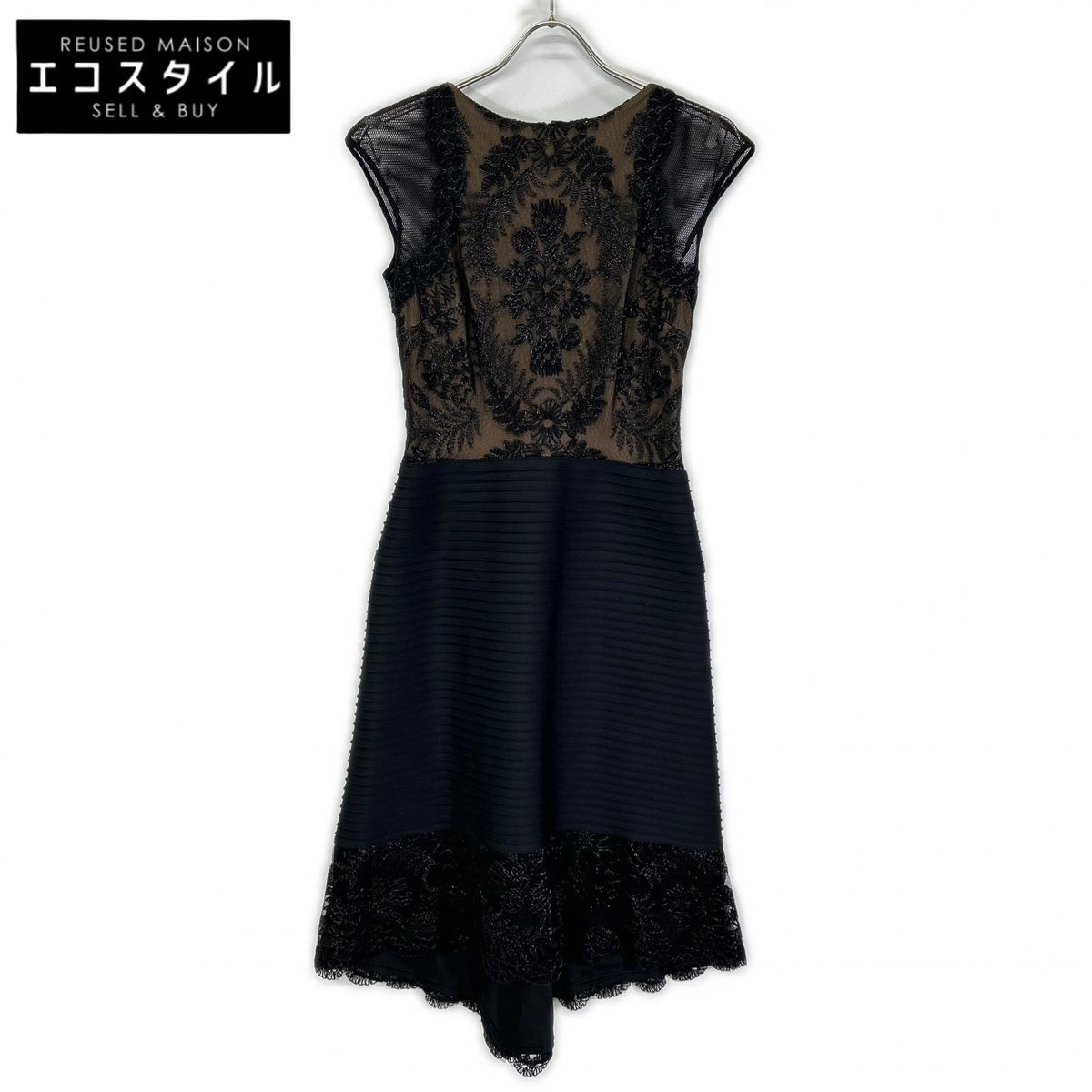 TADASHI SHOJI タダシショージ AUL16592M Black Sleeveless Lace Dress Dress