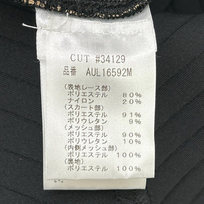 TADASHI SHOJI タダシショージ AUL16592M Black Sleeveless Lace Dress Dress