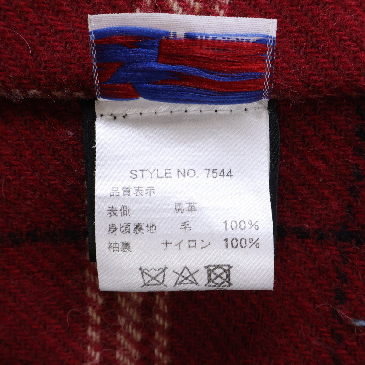 schott ショット 【国内正規】7544 613SJH ホースハイド ワンスター ダブルライダースジャケット ジャケット