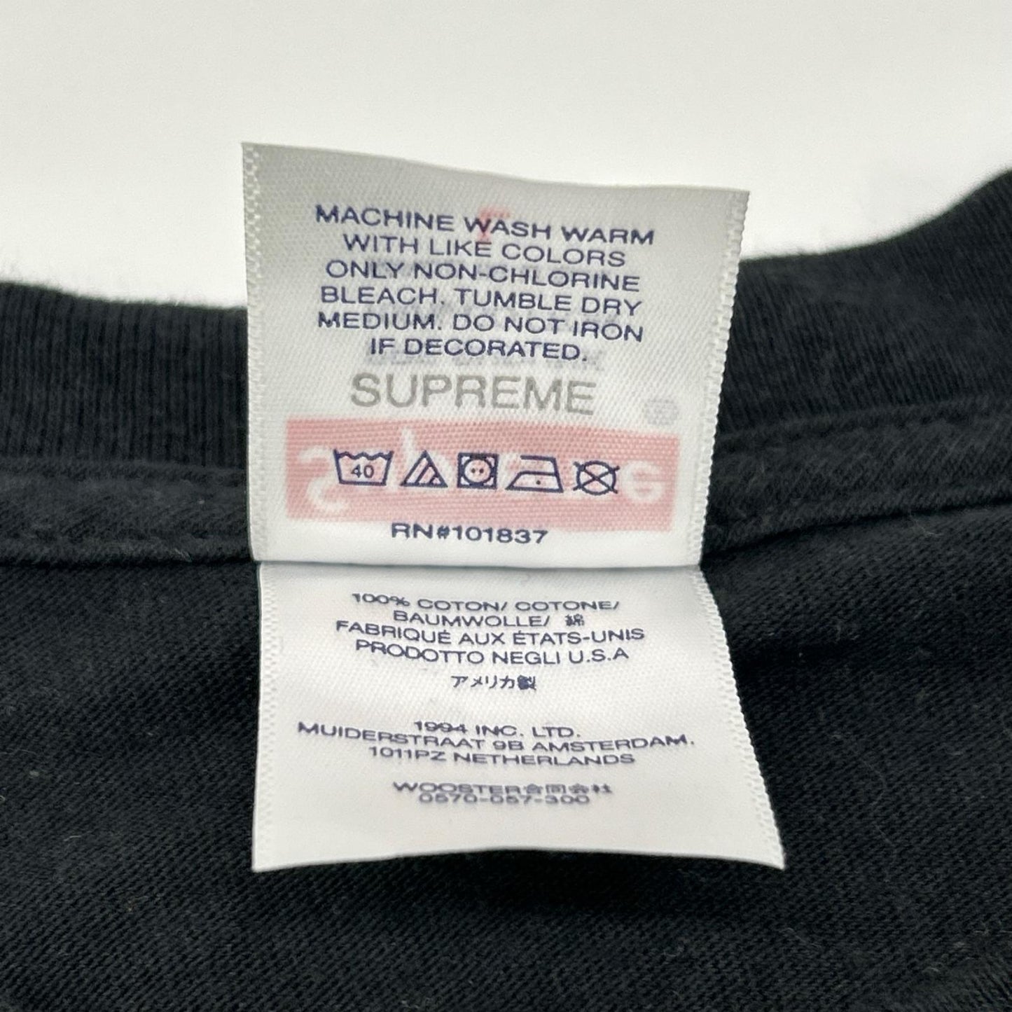 Supreme シュプリーム ブラック Futura Box Logo Tee Tシャツ トップス