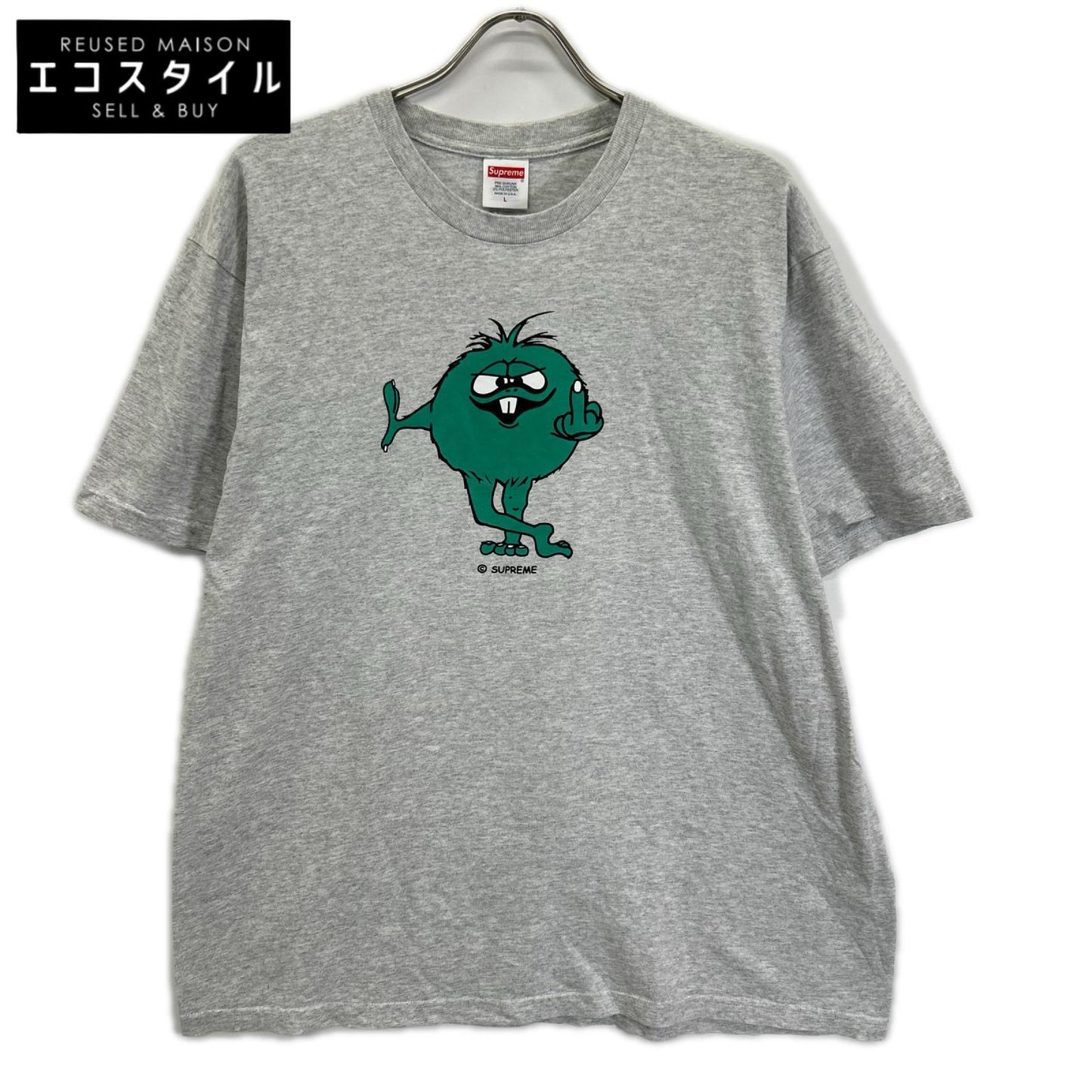 Supreme シュプリーム 23FW グレー Camacho TeeカマチョTシャツ トップス