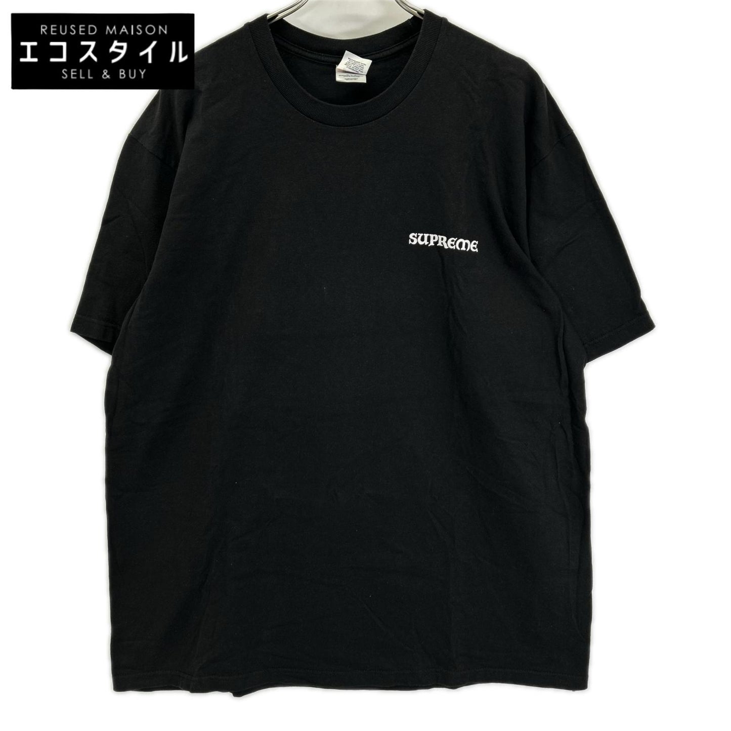 Supreme シュプリーム 23AW ブラック Worship Tee Tシャツ トップス