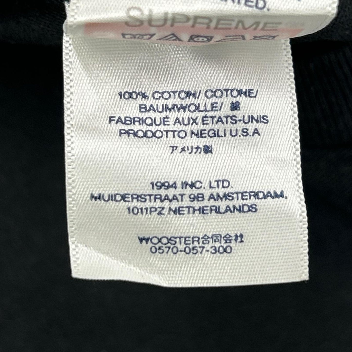 Supreme シュプリーム 23AW ブラック Worship Tee Tシャツ トップス